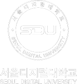 서울디지털대학교 로고